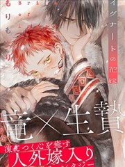 基础死活形状模块示意图