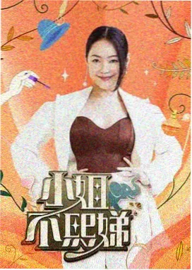 经典对局精读专题示意图
